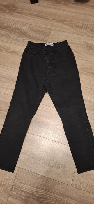 Blugi negri skinny