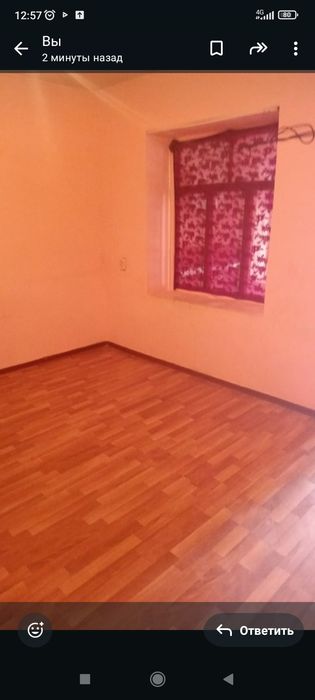 Квартира 1 комнатная