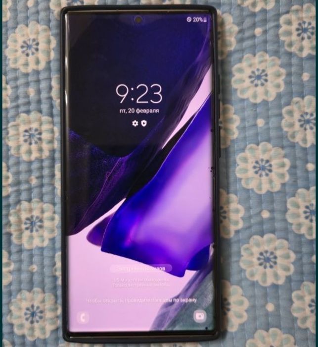 Samsung not 20 ultra 256gb xojelide