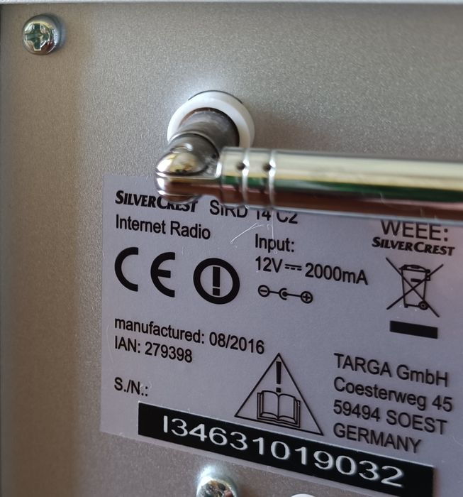 Интернет радио система Silver Crest