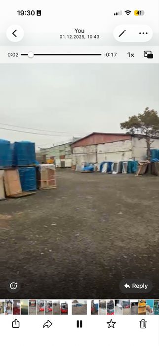 Сдам склад в аренду