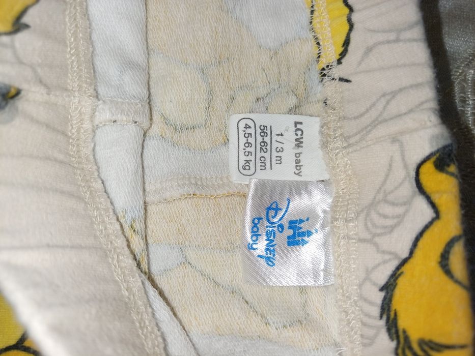 Продам костюм детский