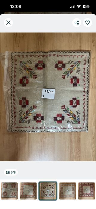Ръчно бродирани карета