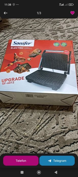 Toster. elekt grilnitsa