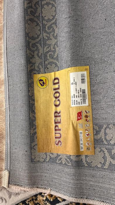 Ковер турецкий 4м/5м