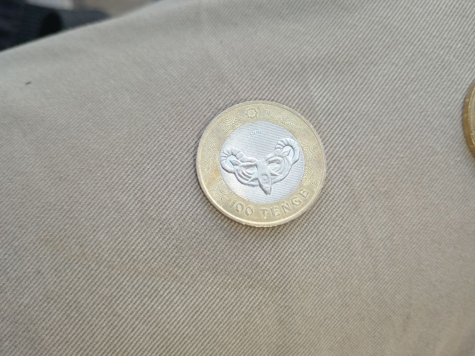 Монеты 100 тенге