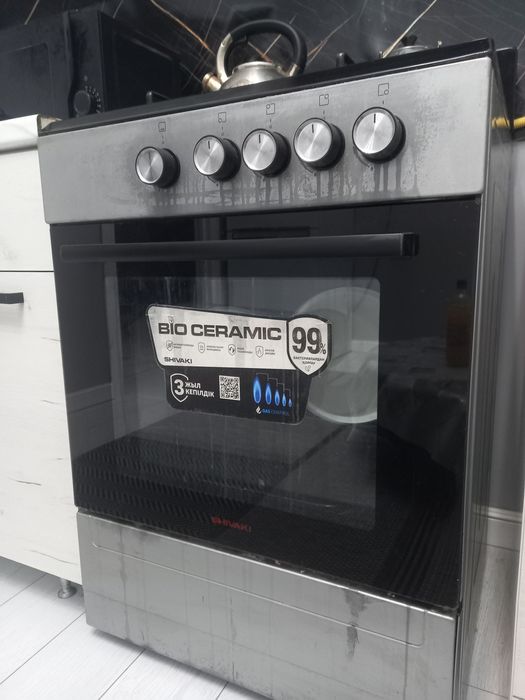 Пролам срочно газовую плиту