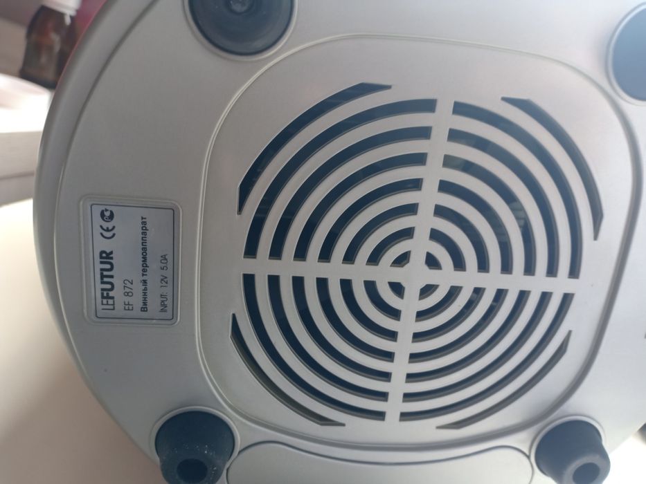 Продам охладитель для вина бутылок