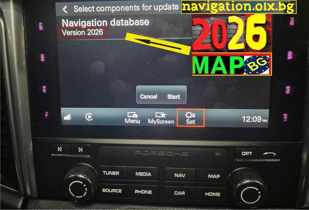 Конвертиране Porsche USA Canada Korea към Европа Apple CarPlay Android Auto Порше | PCM4.0 PCM5.0 PCM6.0 2026 Карти Full Screen Радио BG меню МЕНЮ
