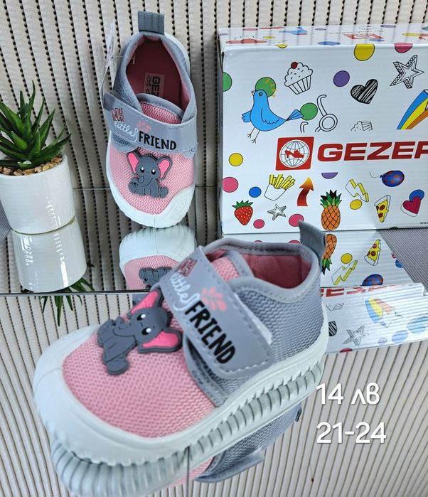 Пантофи за момиче