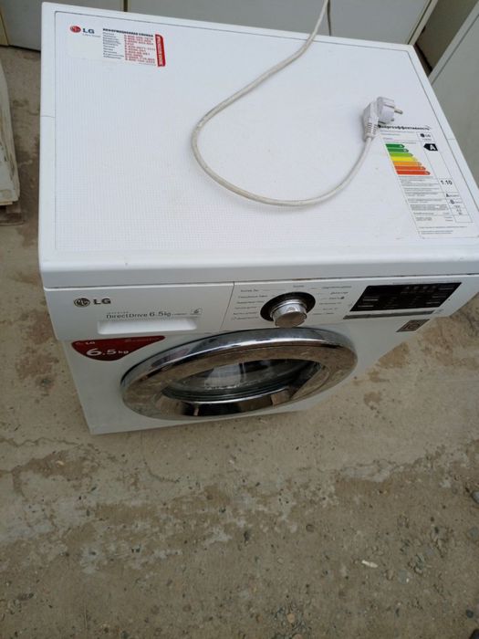 Kir yuvish mashinasi