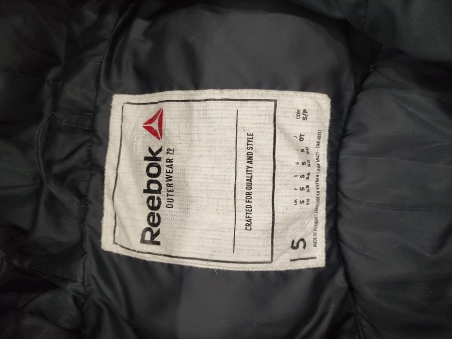 Продавам зимно яке Reebok