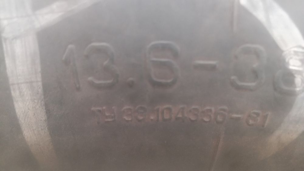 МТЗ камер бу 13/6/38/