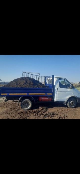 Перегной навоз.          .