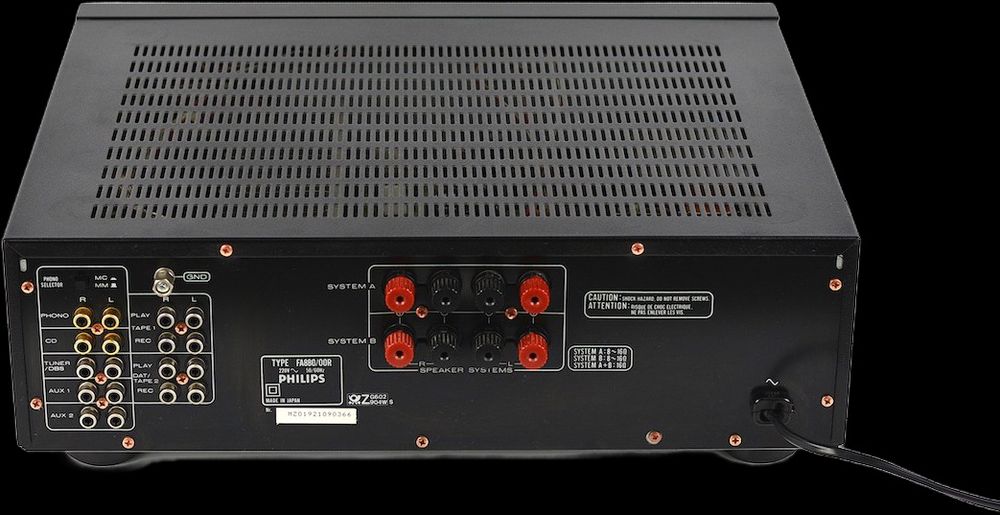 Philips FA880 Домашен усилвател