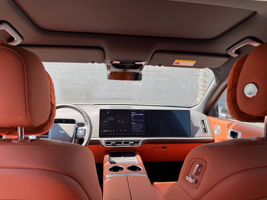 li 9 ultra rea qora orange nd40