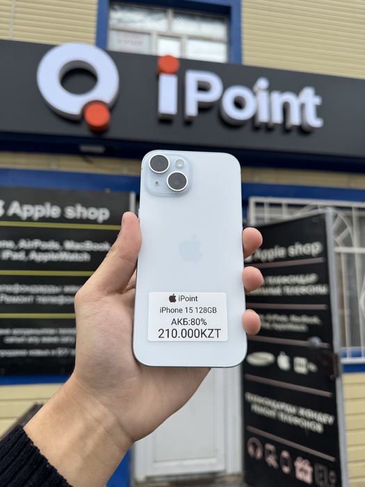 iPhone 15 128GB 80%