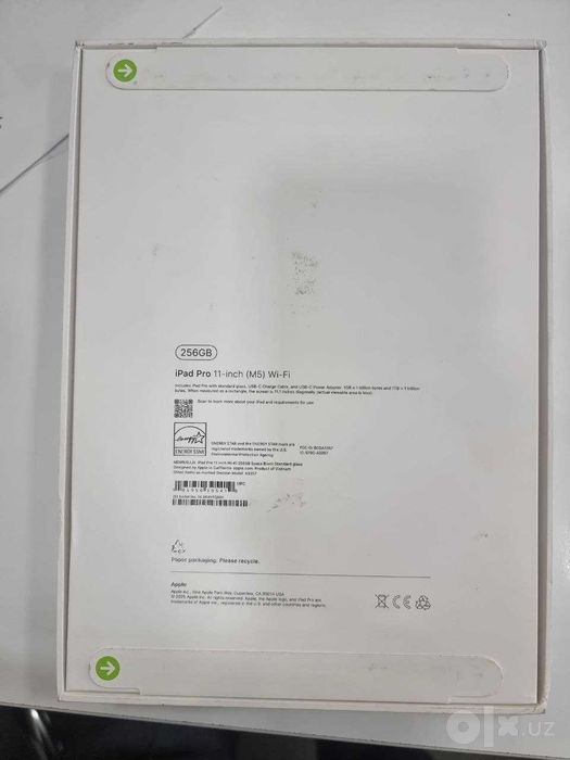 iPad Pro 11-inch (M5) Wi-Fi