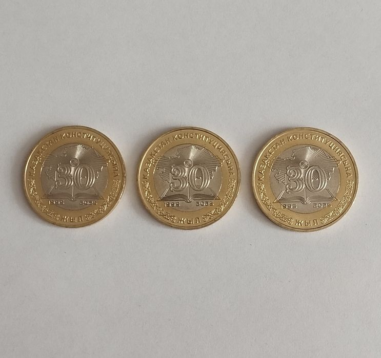 Продам коллекционные монеты