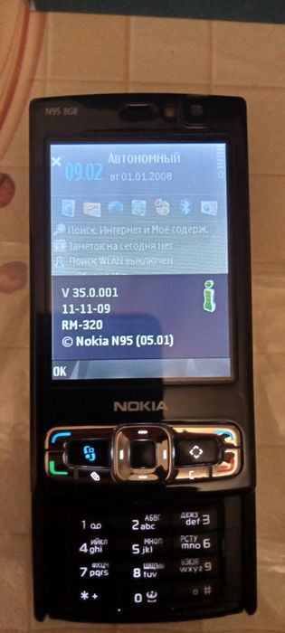 Смартфон Nokia N95-2 Восстановленный