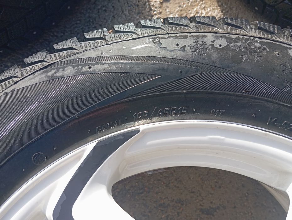 Продам Резину на 15