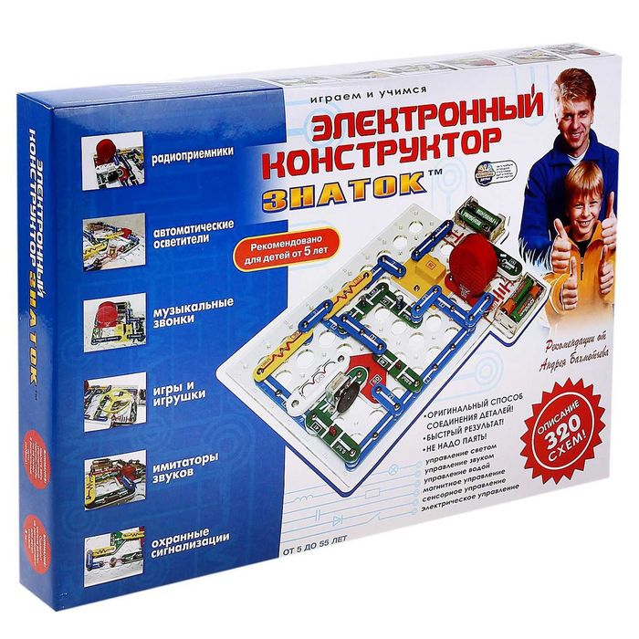 Конструктор Знаток. Лучший подарок для детей 7–14 лет. Znatok