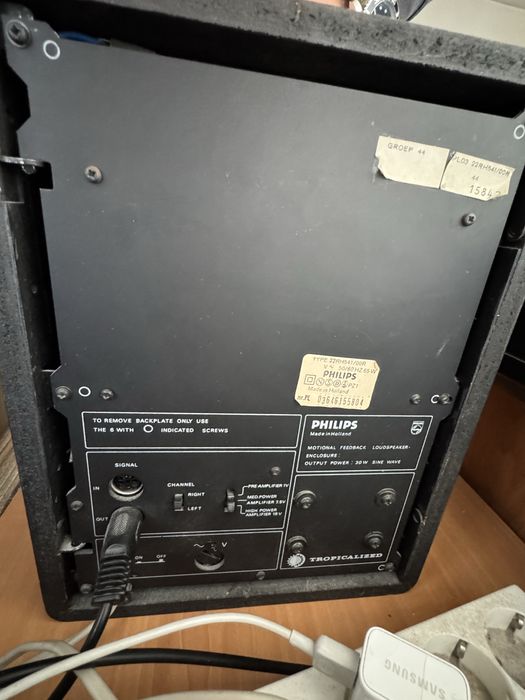 PHILIPS магнетофон, грамофон, касетофон дек, тонколони с предусилвател