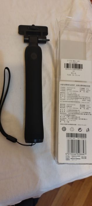 Camera video sport Xiaomi Mi Sphere MiJia 360 24 MP Negru