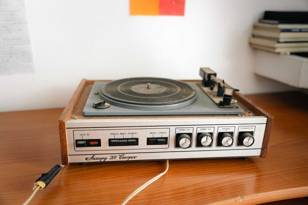 Pick-up vintage AKKORD 201 Stereo (СССР) – Funcțional – Anii '70 – Colecție