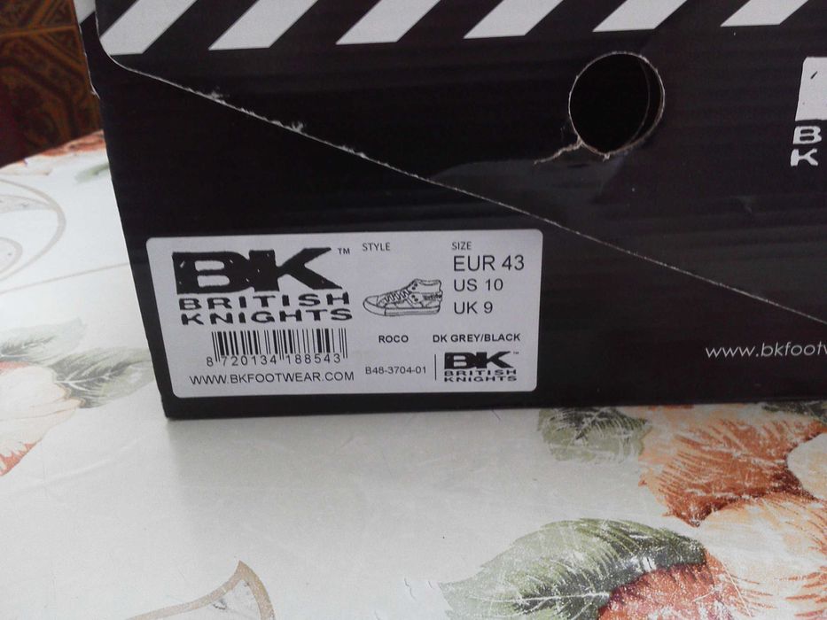 Tenisi -BK British Knights si Adidas Replay