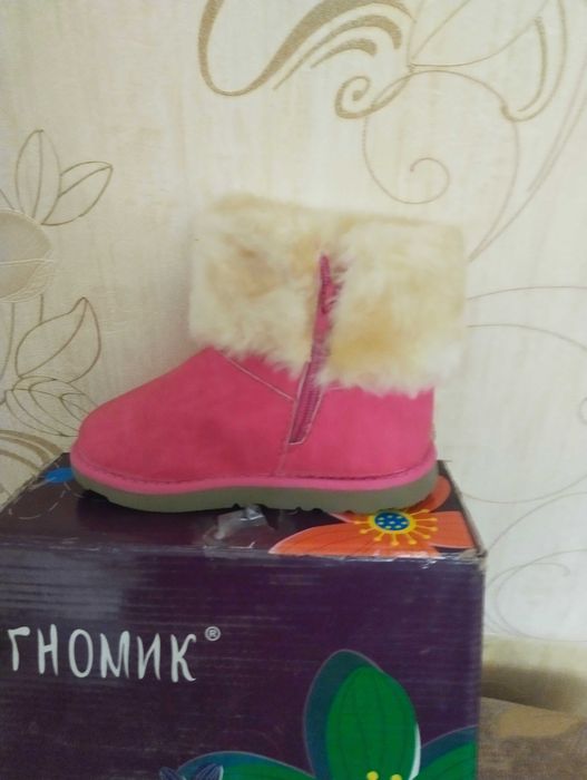 продам детскую обувь