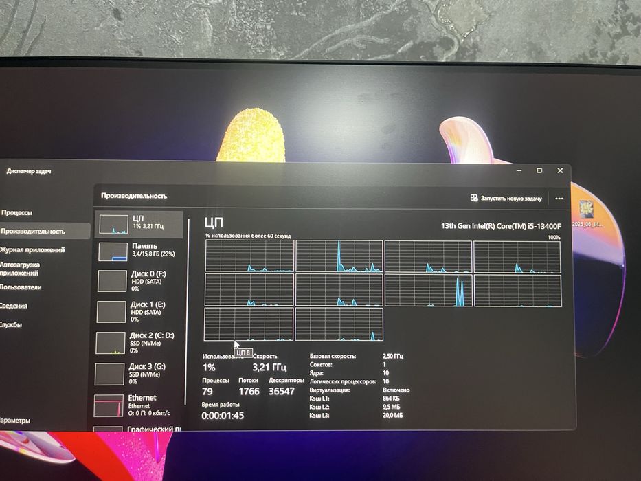 Igravoy komputer periferiya  sotiladi