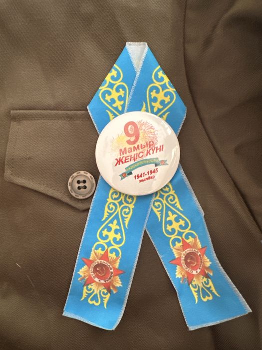 Военный форма детский