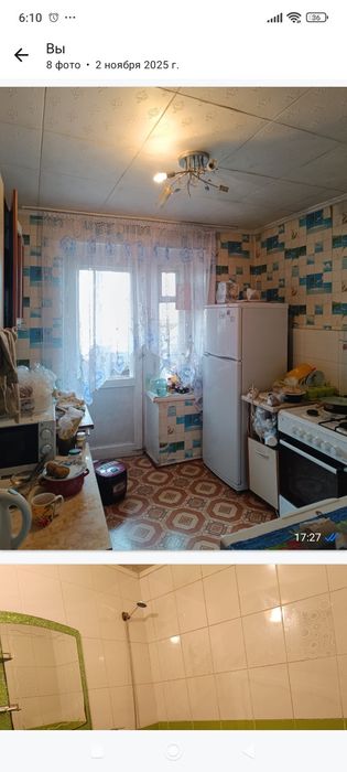 Продается квартира