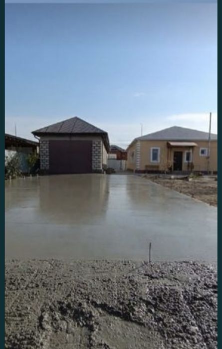 Стройтелный работа