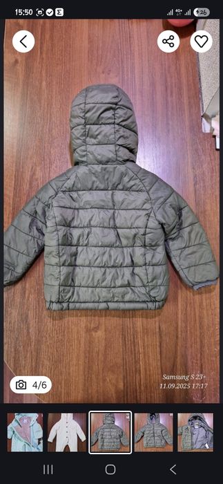 Для малышей одежда