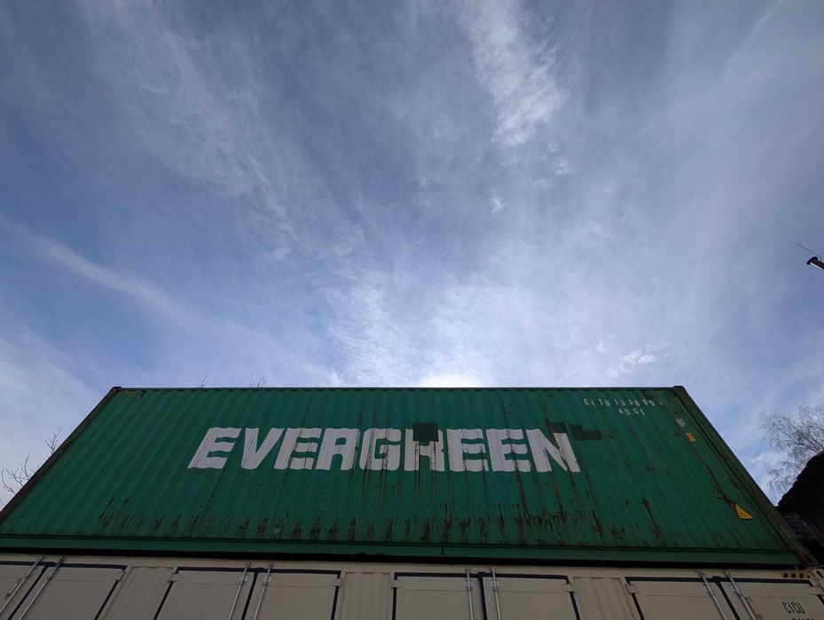 Container maritim 40ft (12m)