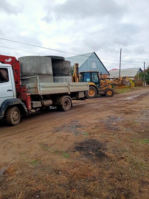 Вода,Септик,Сантехник