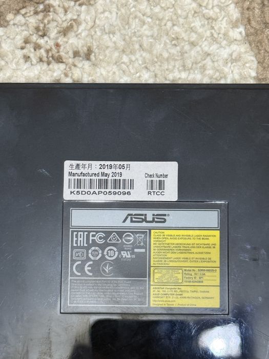 Dvd rider Asus ( Cititor CD)
