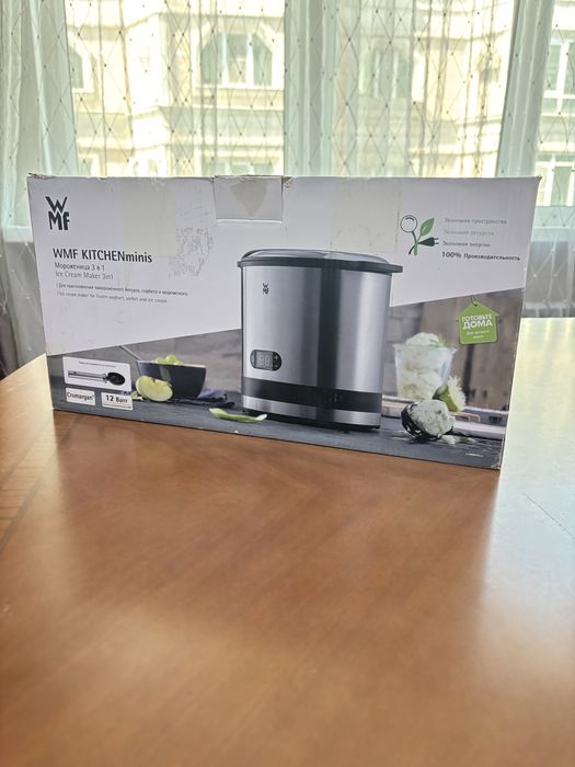мороженица WMF KITCHENminis 3 в 1