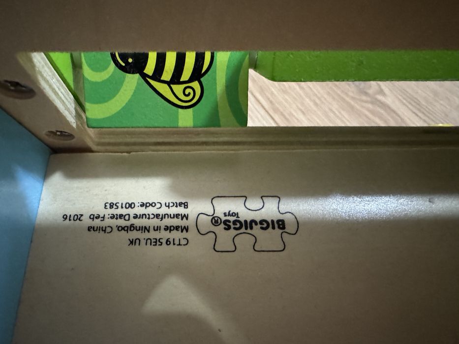 Дървена проходилка 6 в 1 Bigjigs