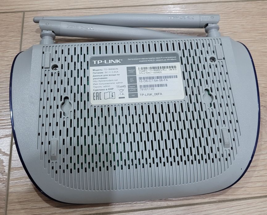 Wi-Fi роутер TP-LINK TD-W8960N с ADSL2+