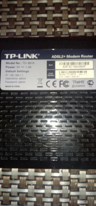 Продаеюся роутеры.