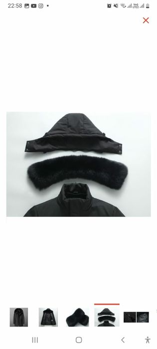 Куртка  зимняя новая