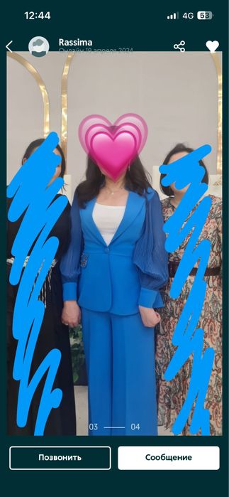 Продам двойку в отличном состояний