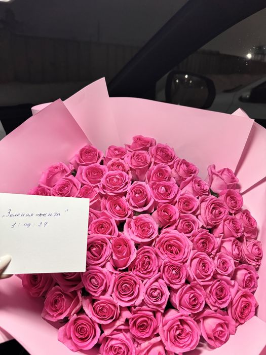 продам красивые цветы 61 шт