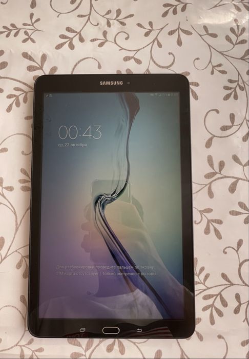 Samsung Galaxy Tab E