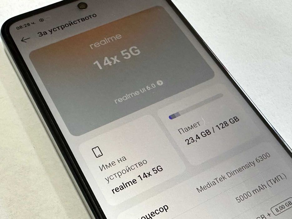 realme 14X 5G 128GB 6GB RAM