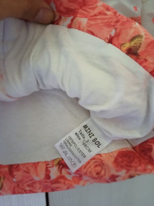 Демисезонная куртка для девочки (98 см)