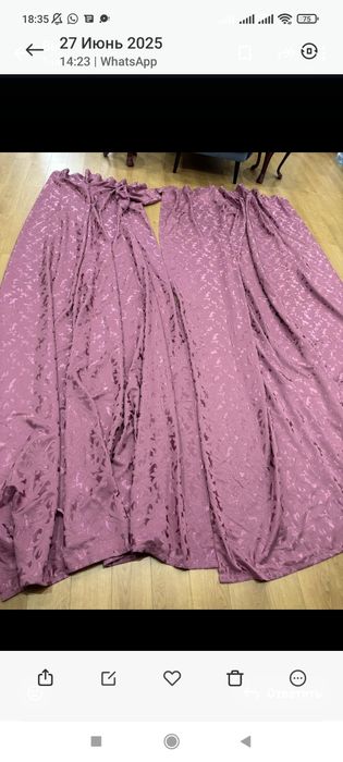 Срочно! Цены уточняйте! Срочно!